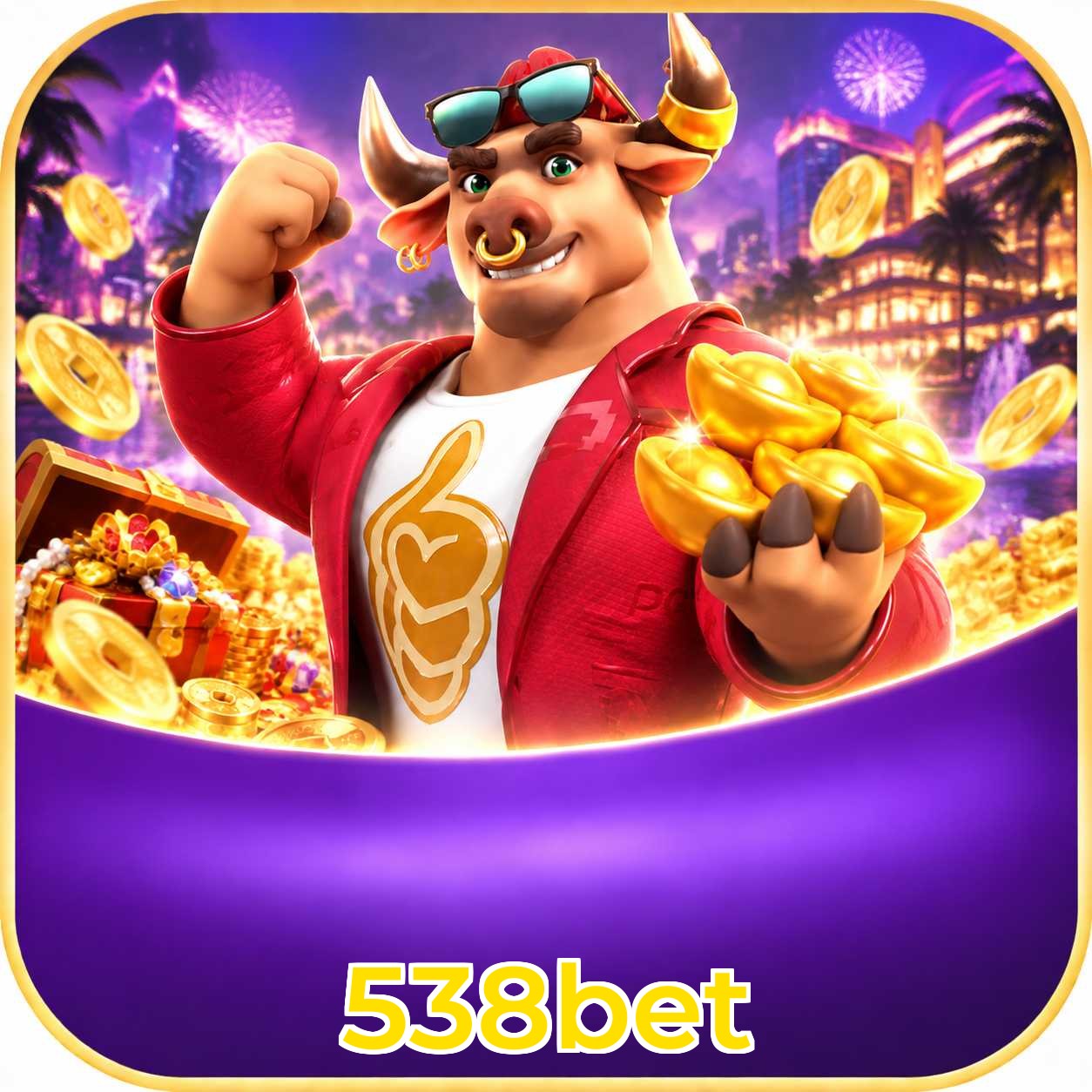 FAQ Lottery